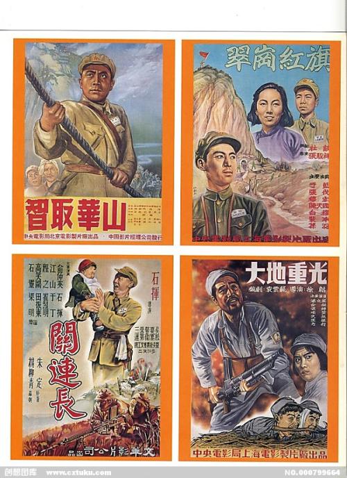 购买假牙买加签证
